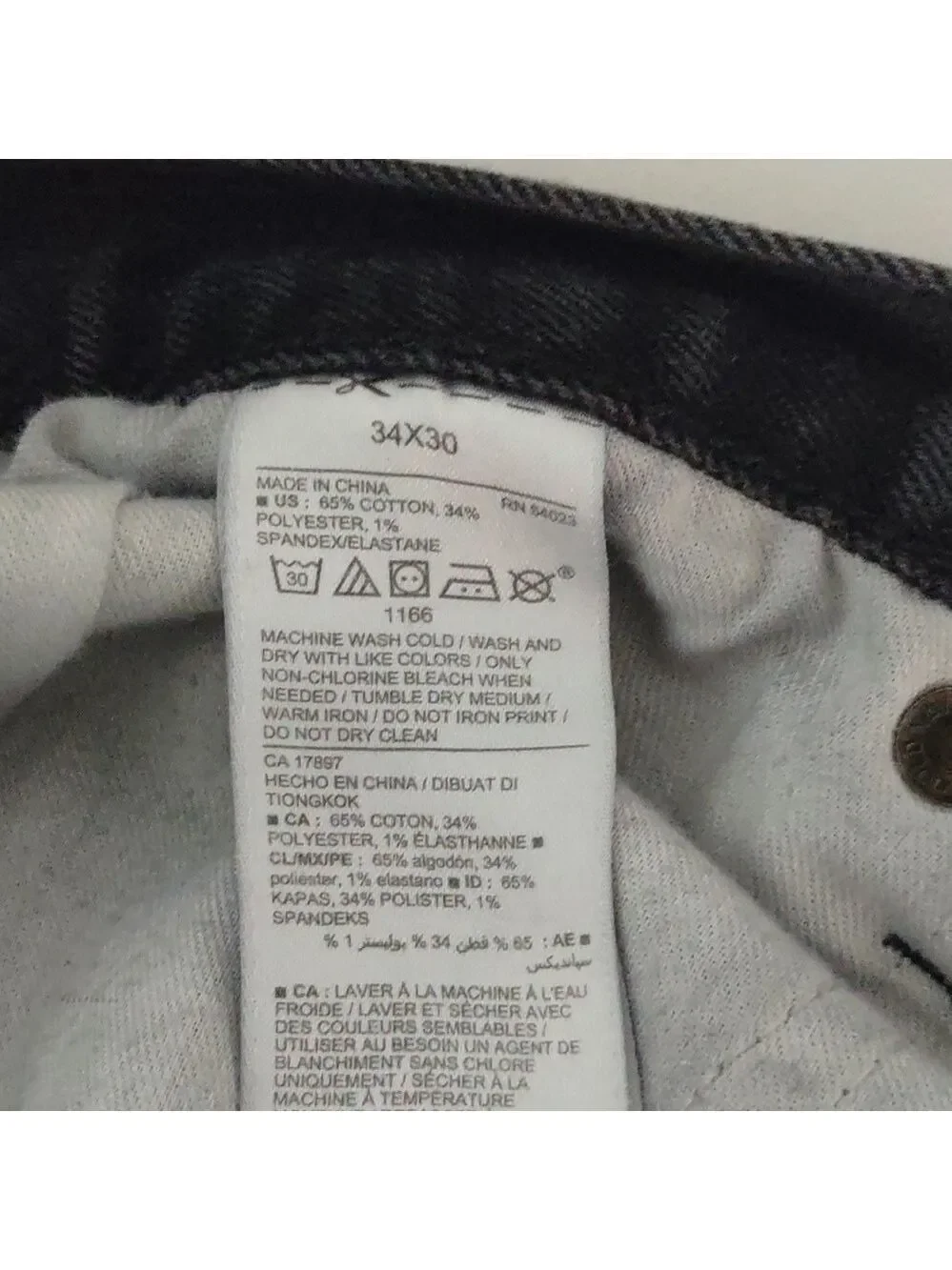 Old Navy pre owned